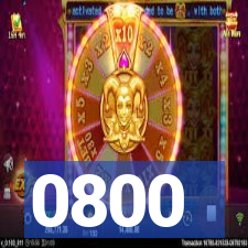 0800 - tv online